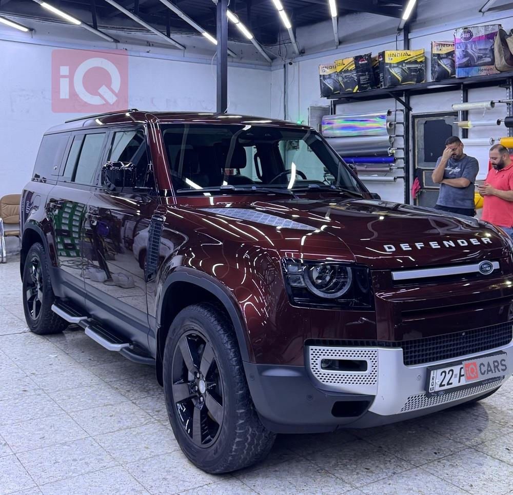 لاند ڕۆڤەر دیفێندەر